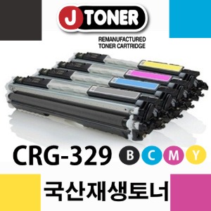 [슈퍼재생토너] 캐논 CRG-329 검정 재생토너
